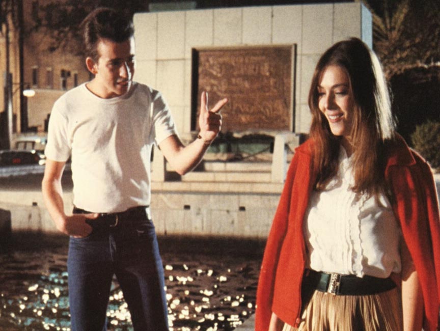 Scene from Going Steady
